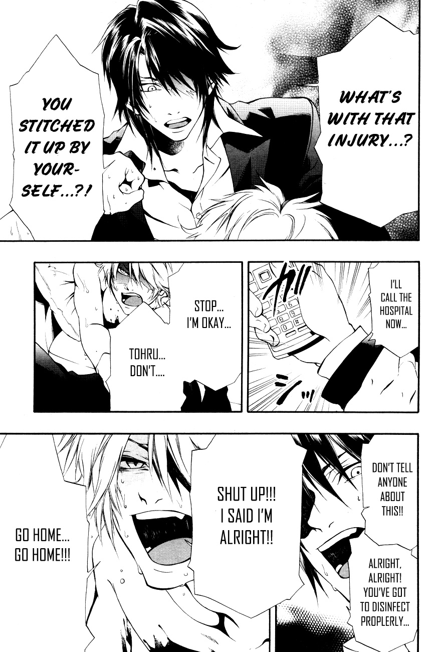 Page 30