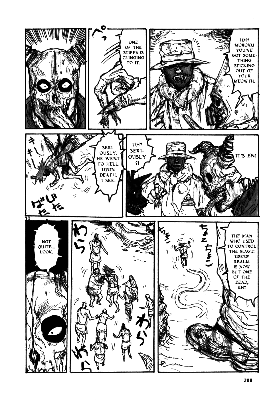Page 10