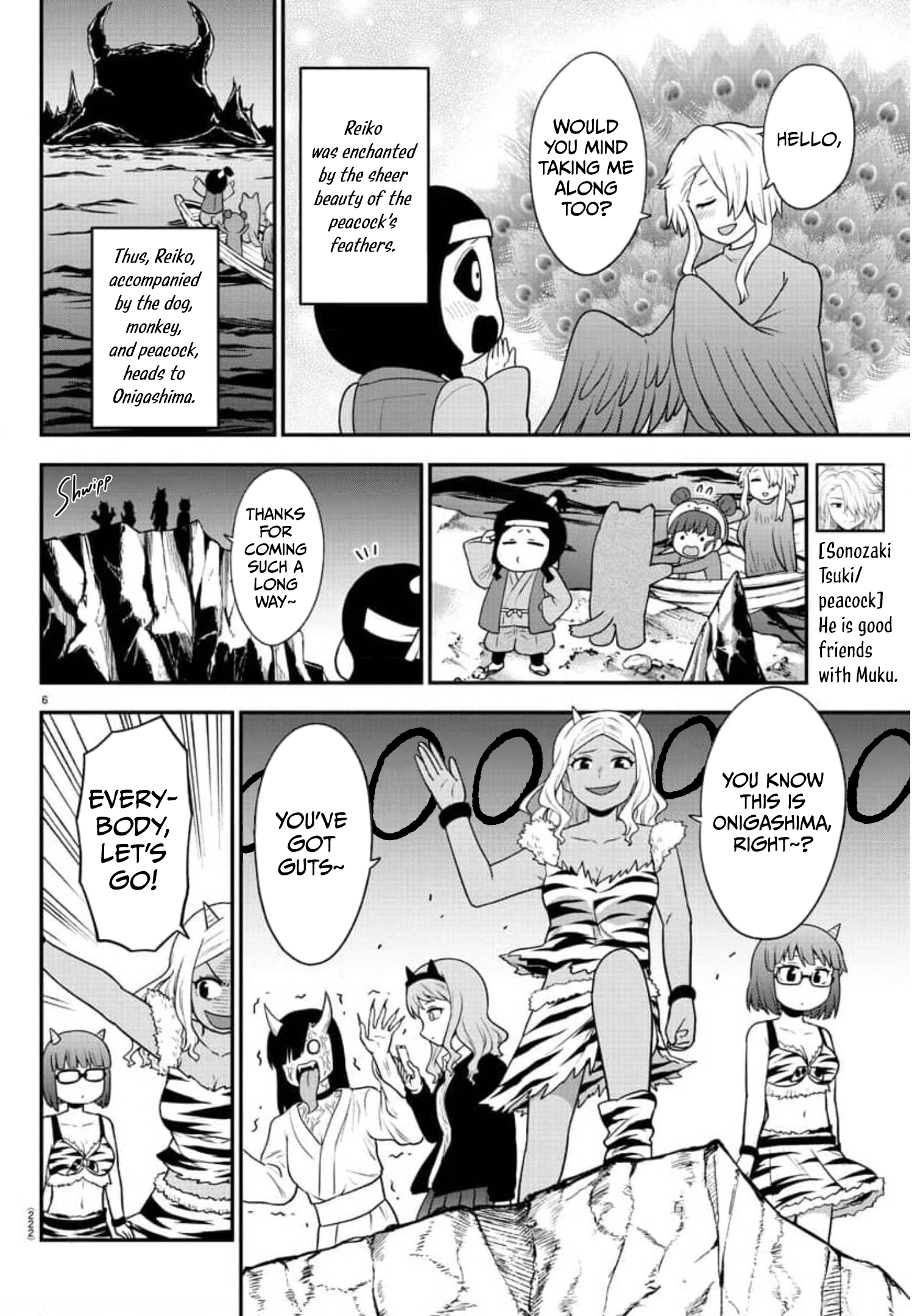 Page 6