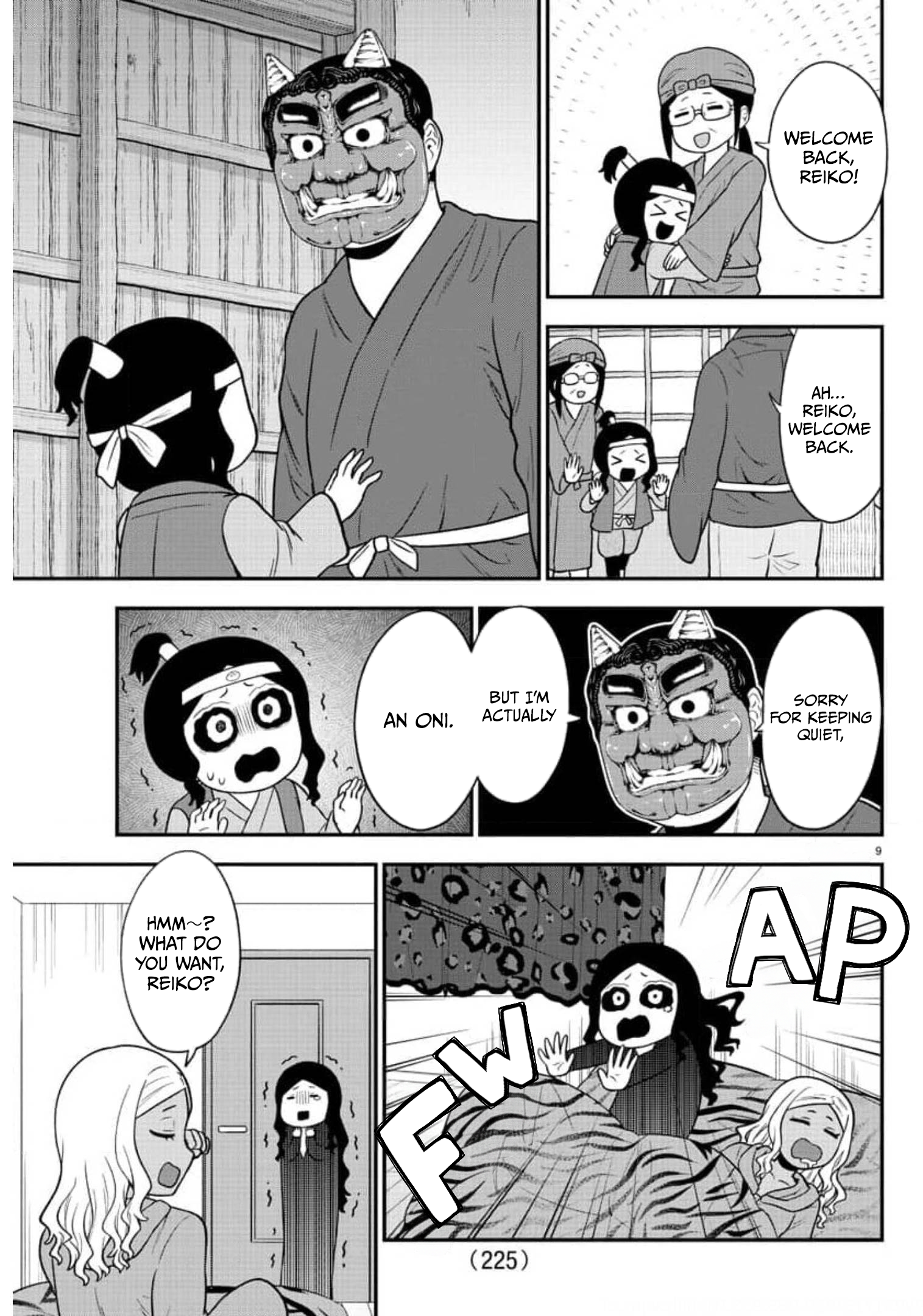 Page 9