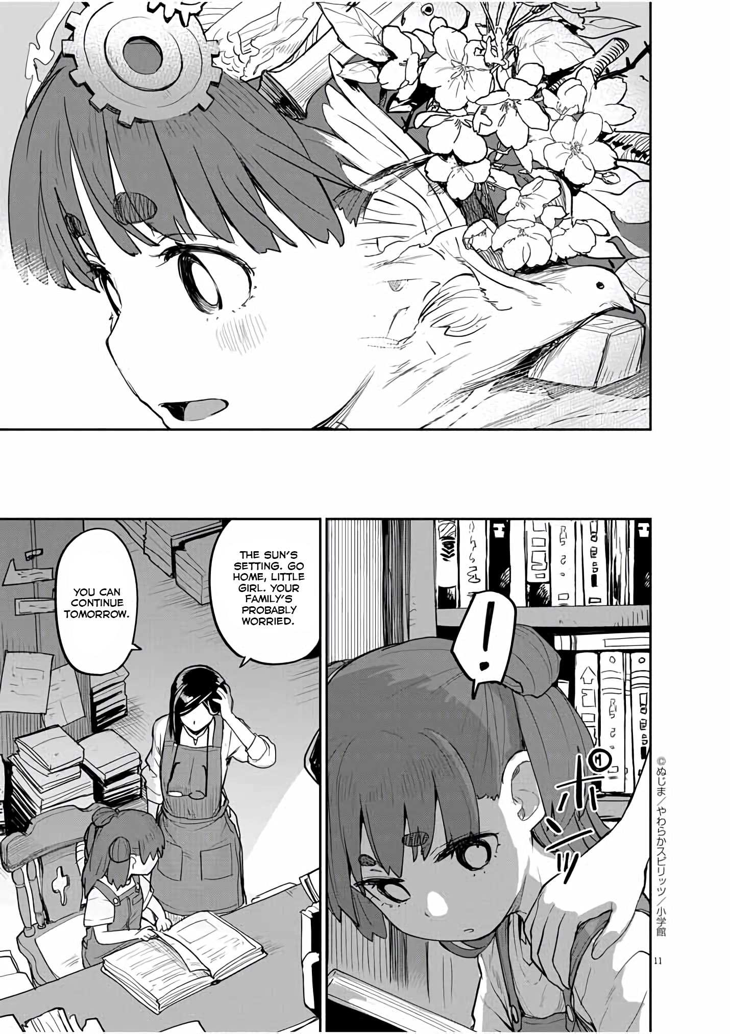 Page 11