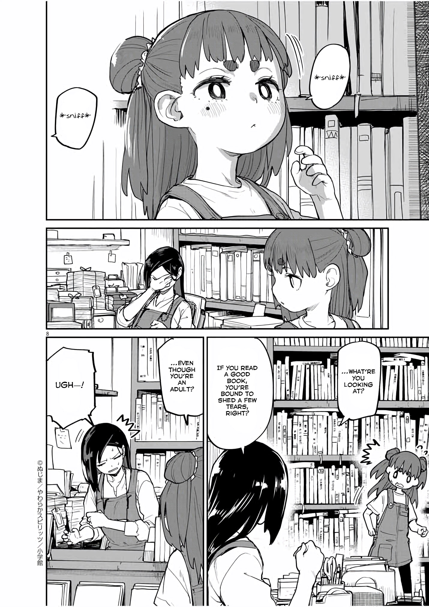 Page 8