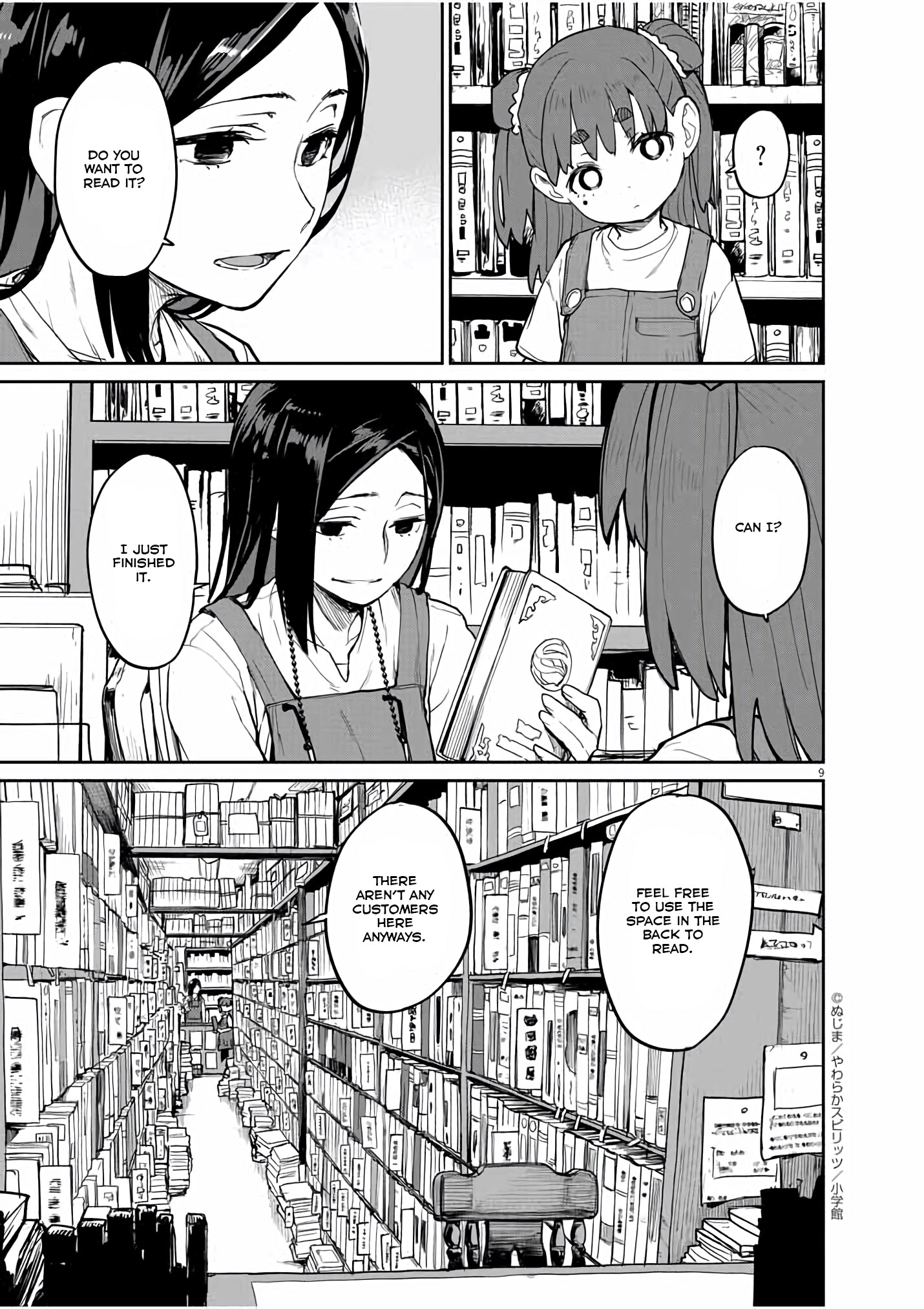 Page 9