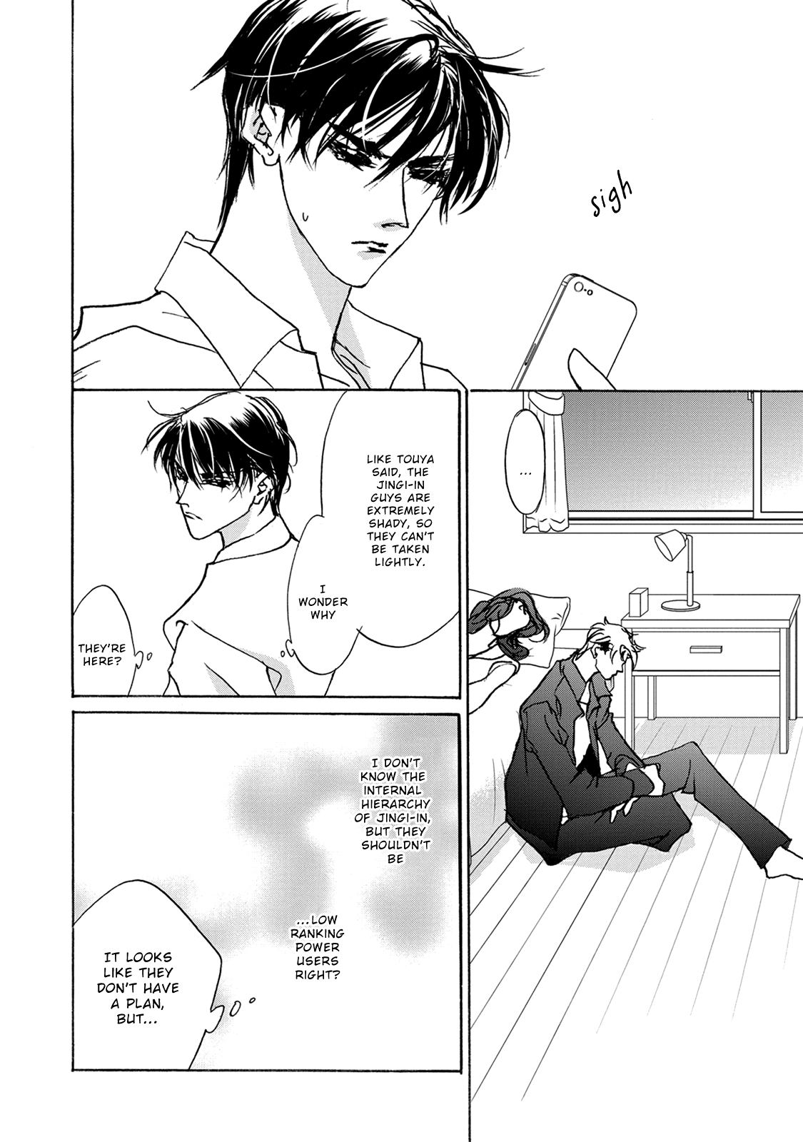 Page 31