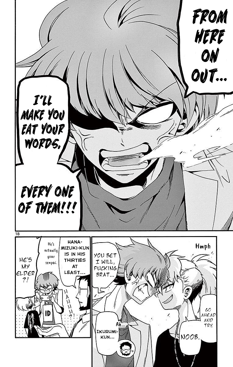 Page 18