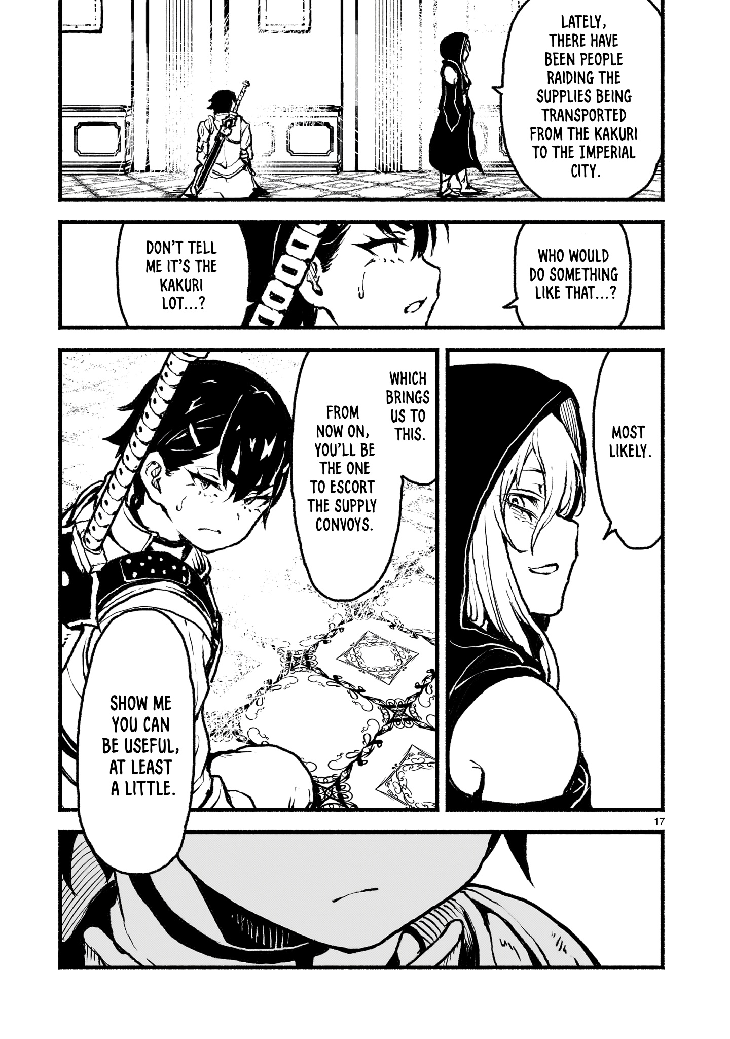 Page 17