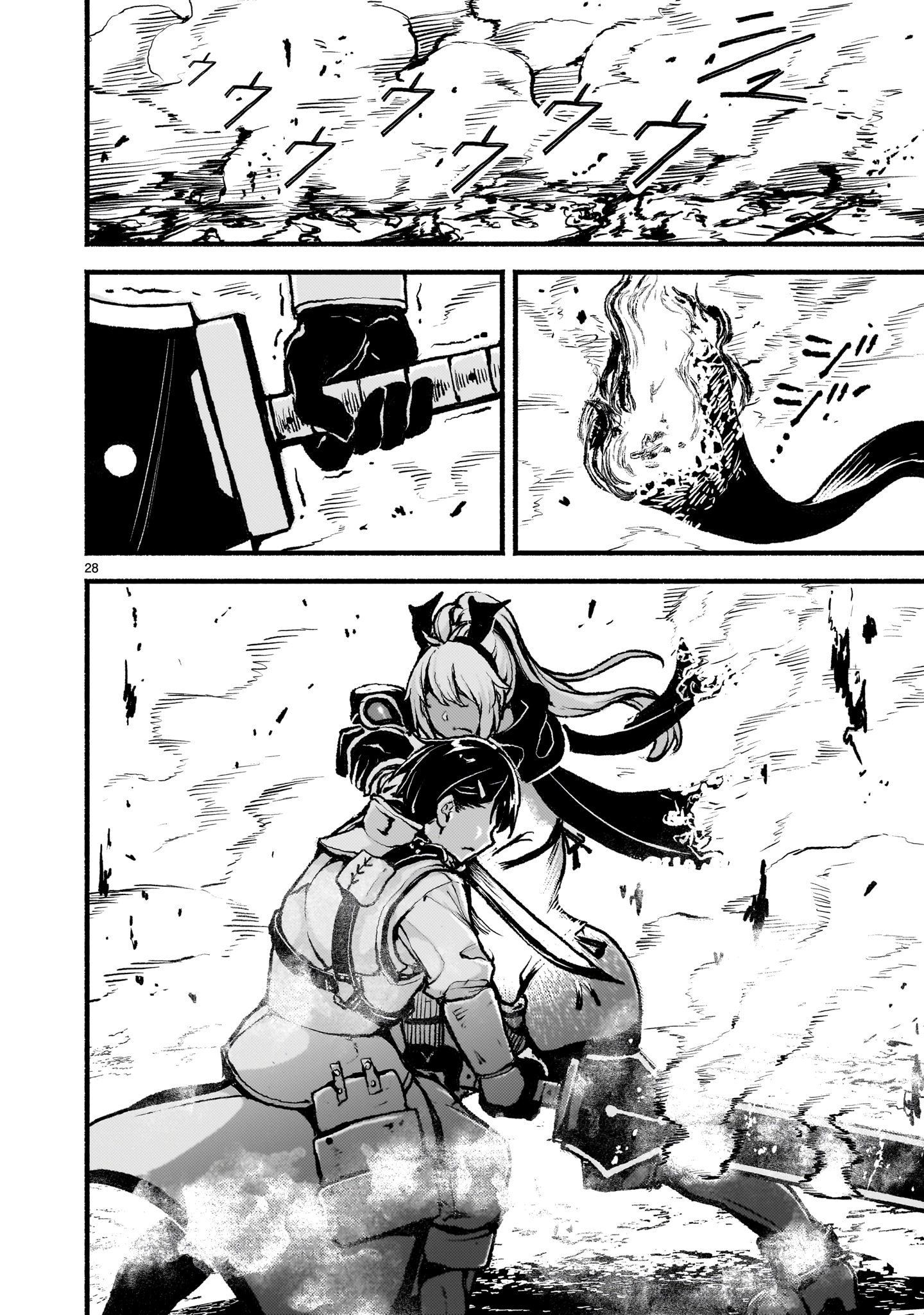 Page 28