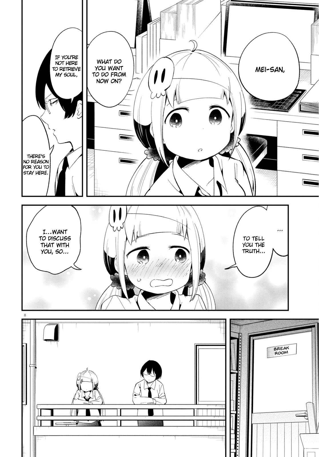 Page 8