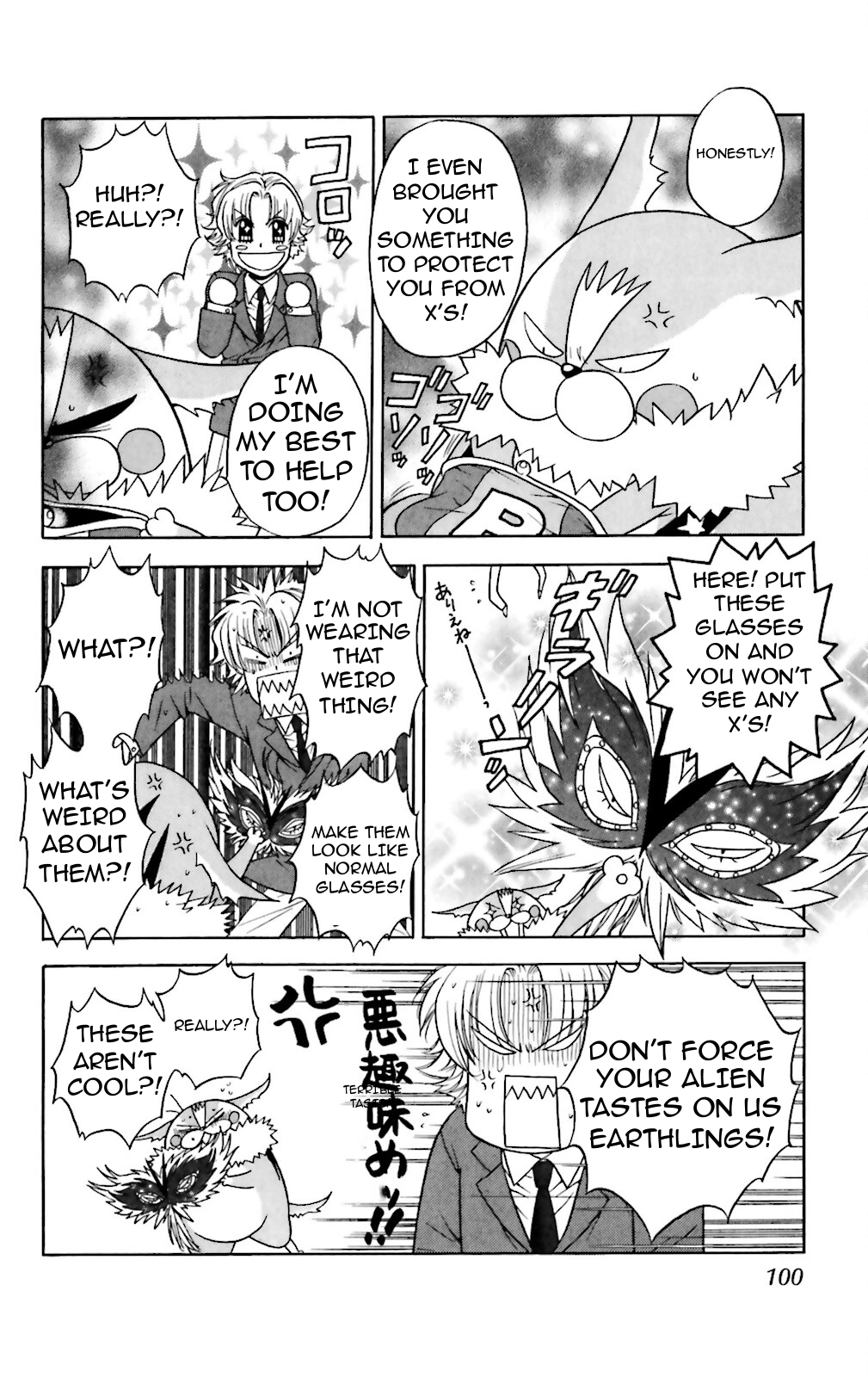 Page 30