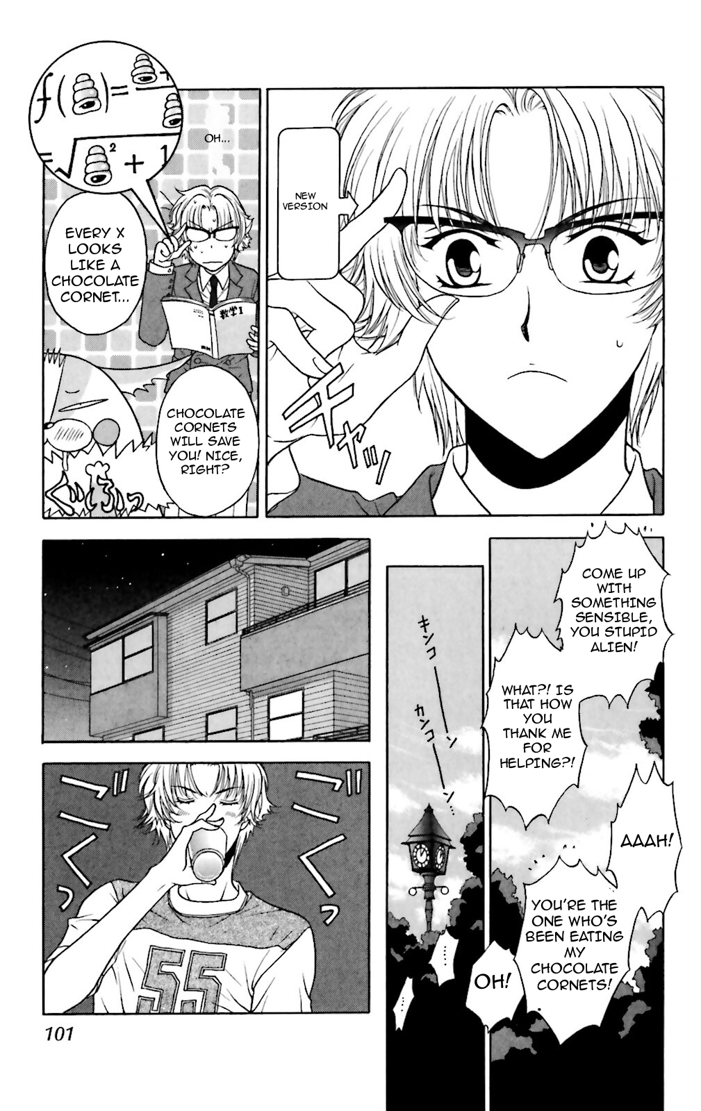 Page 31