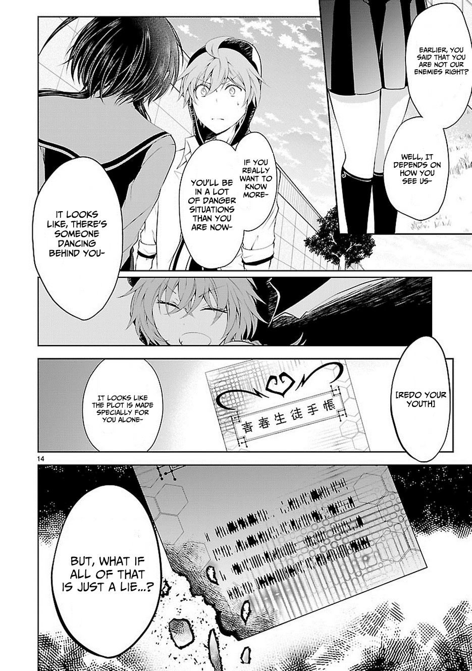 Page 14