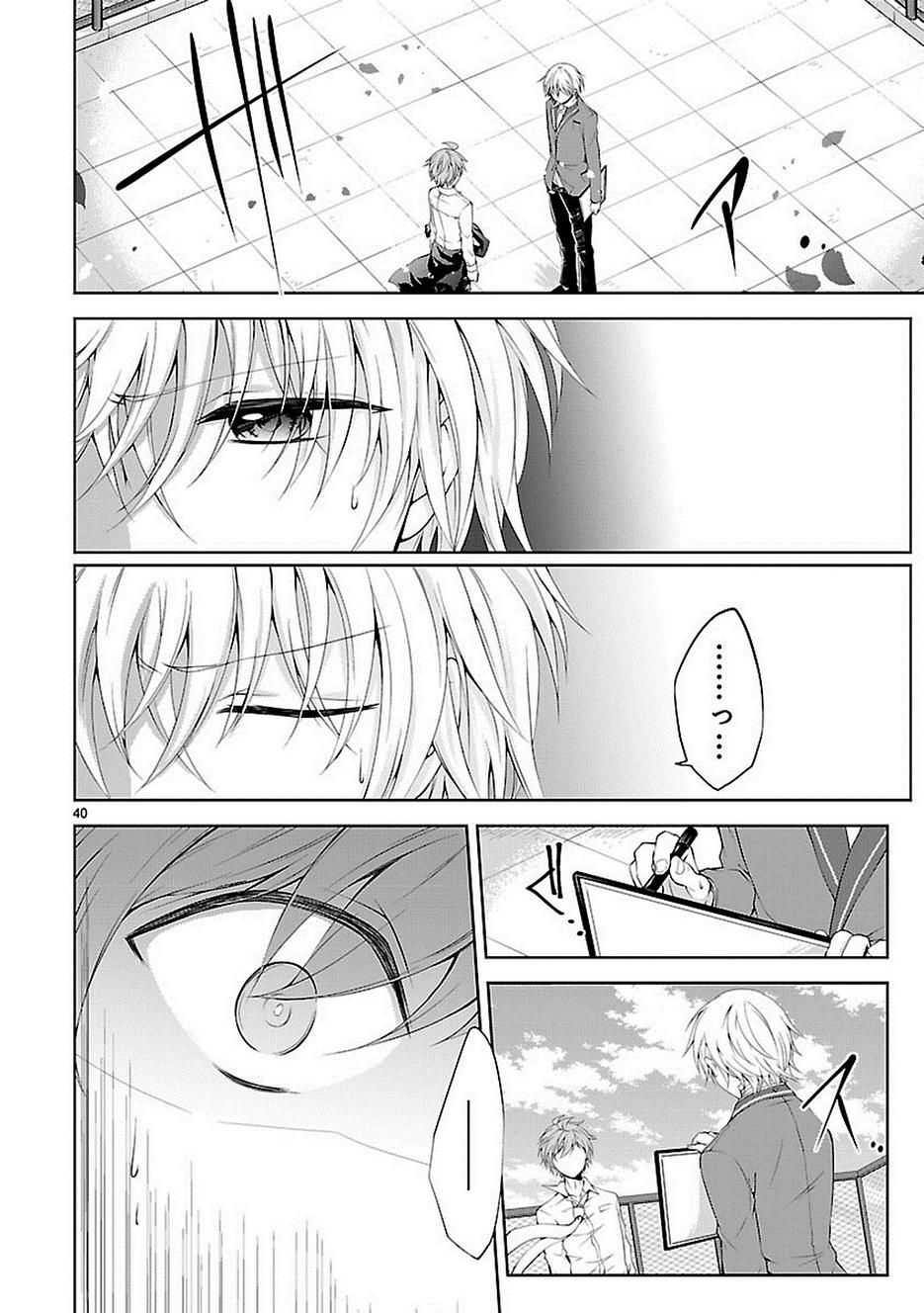 Page 40
