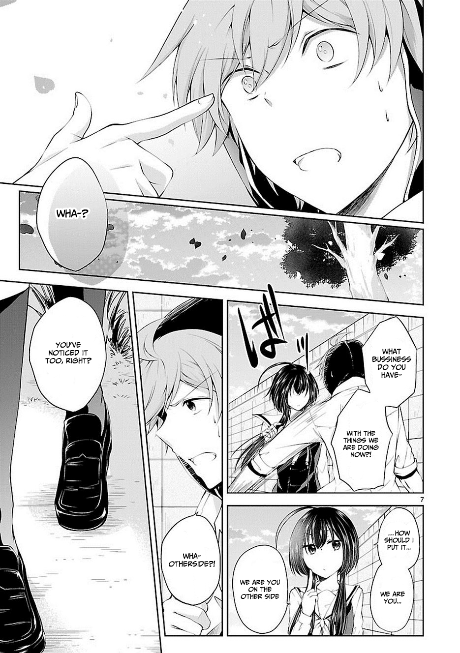 Page 7