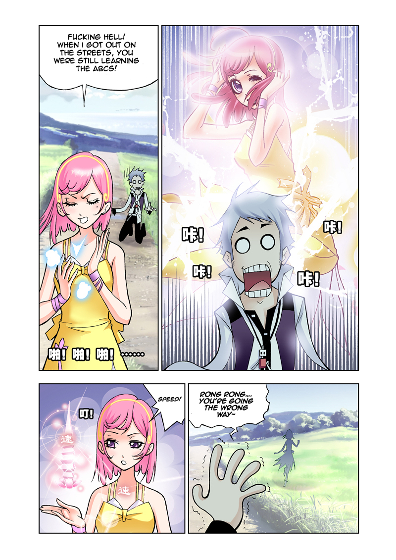 Page 16
