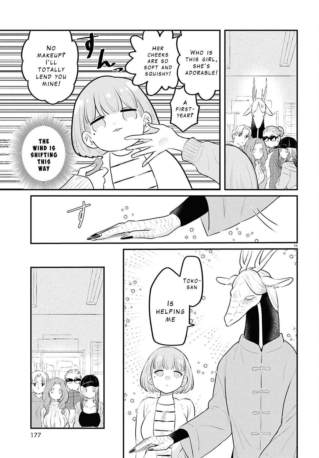 Page 15