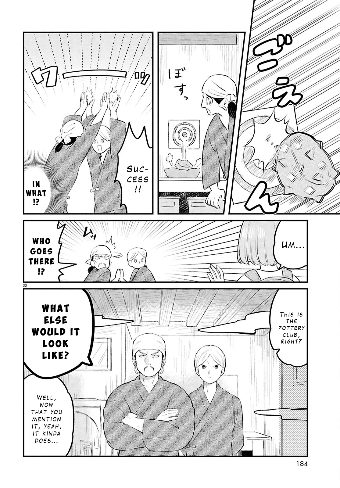 Page 22