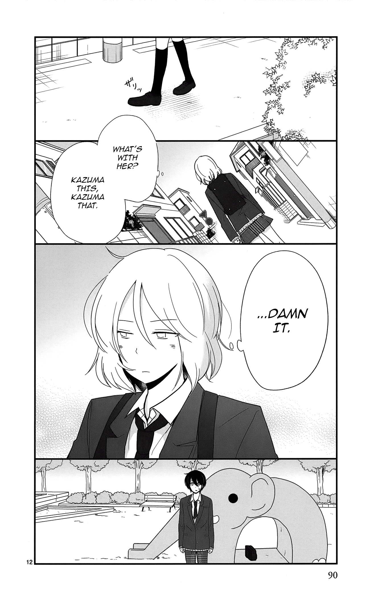Page 12
