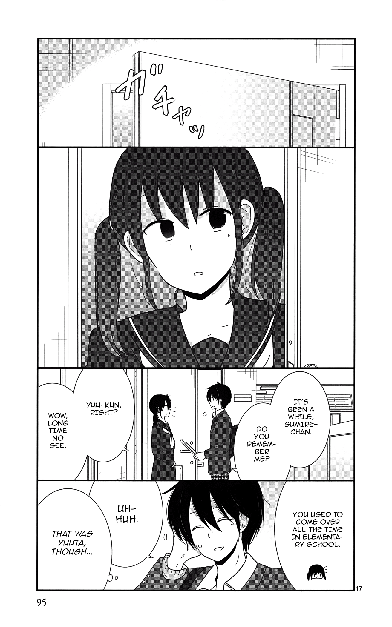 Page 17