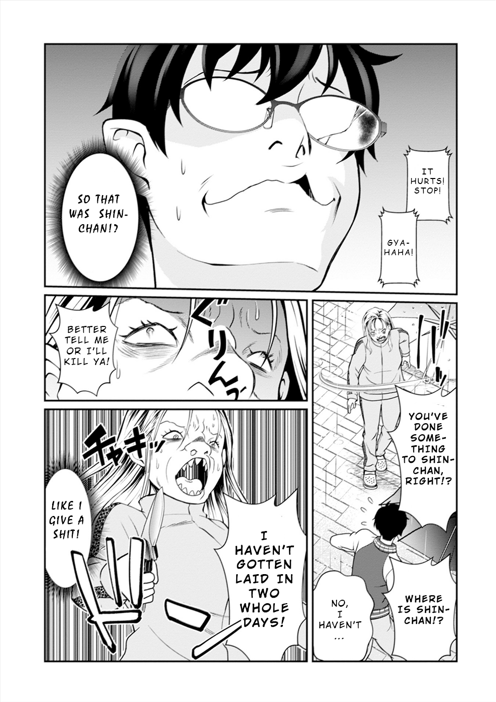 Page 21