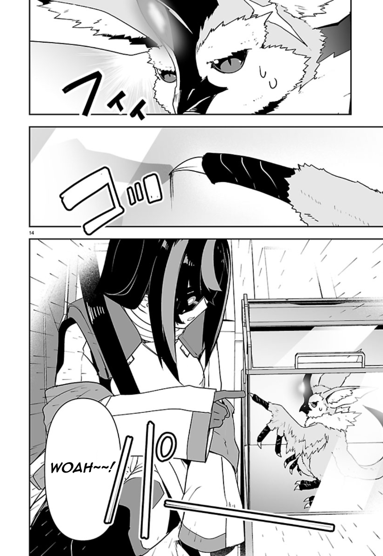 Page 14