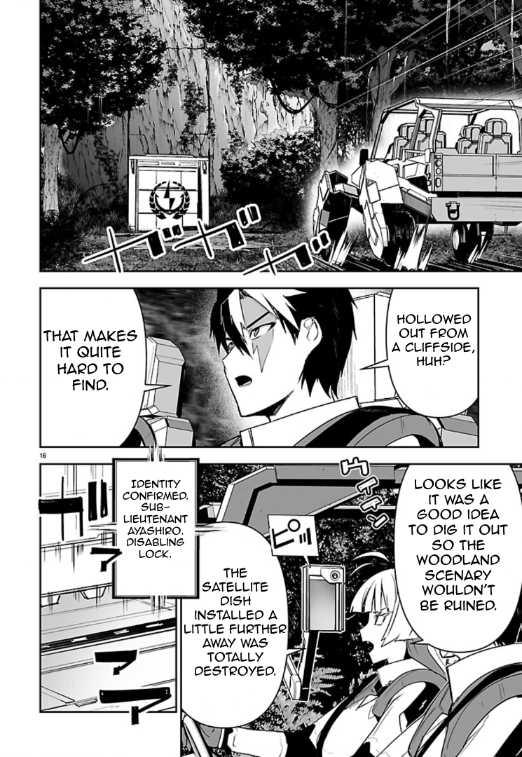 Page 16