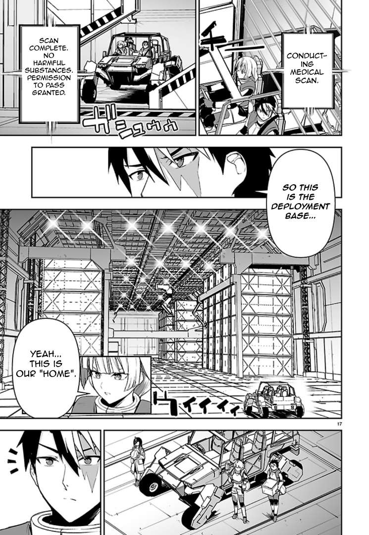 Page 17