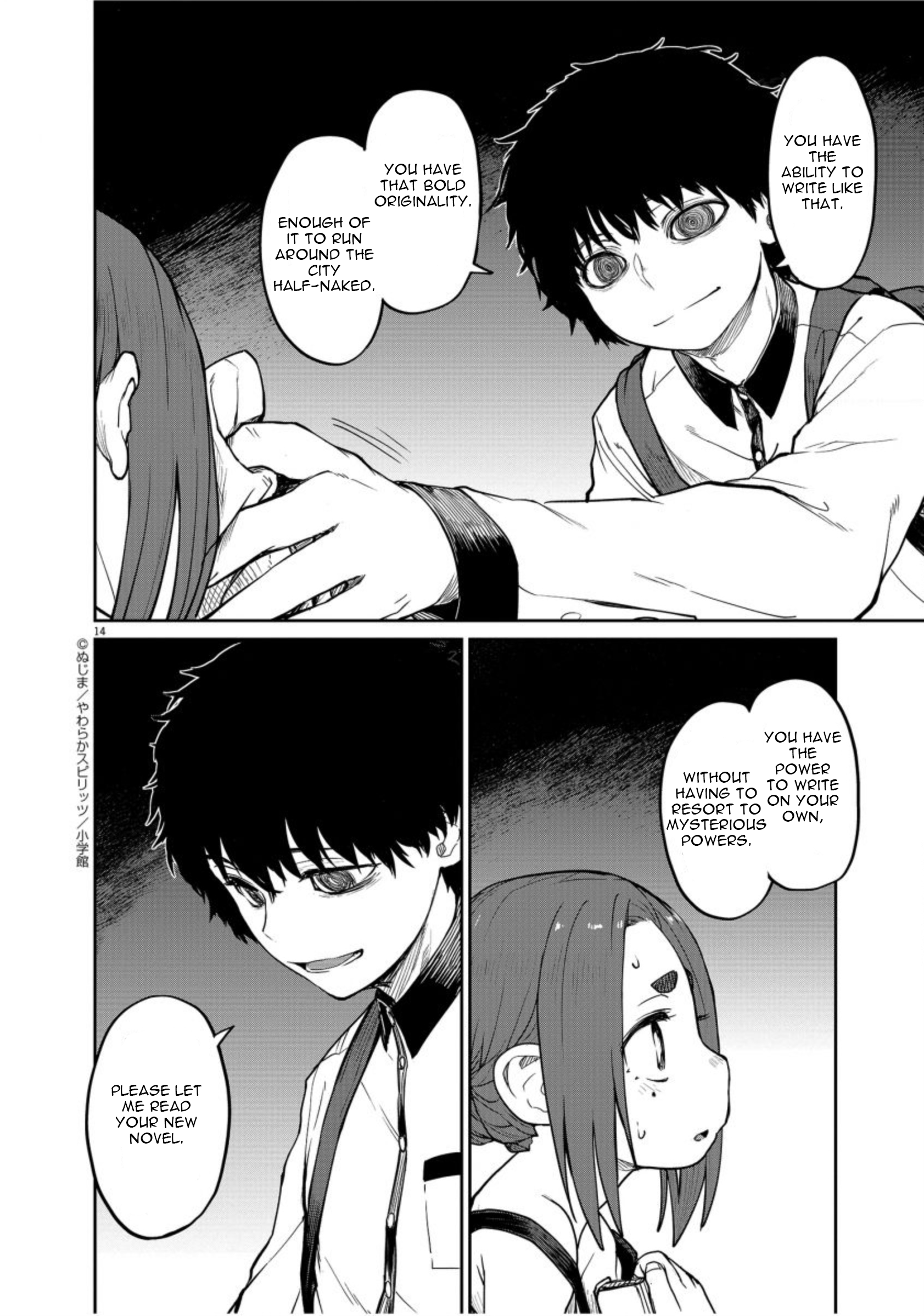 Page 15