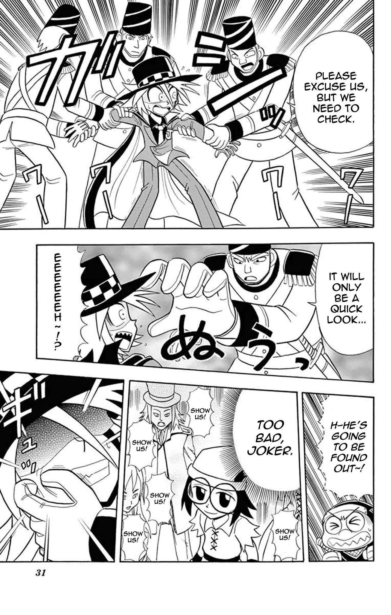 Page 29