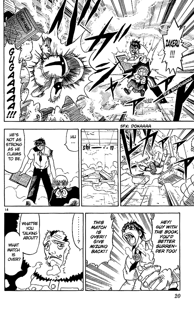 Page 20