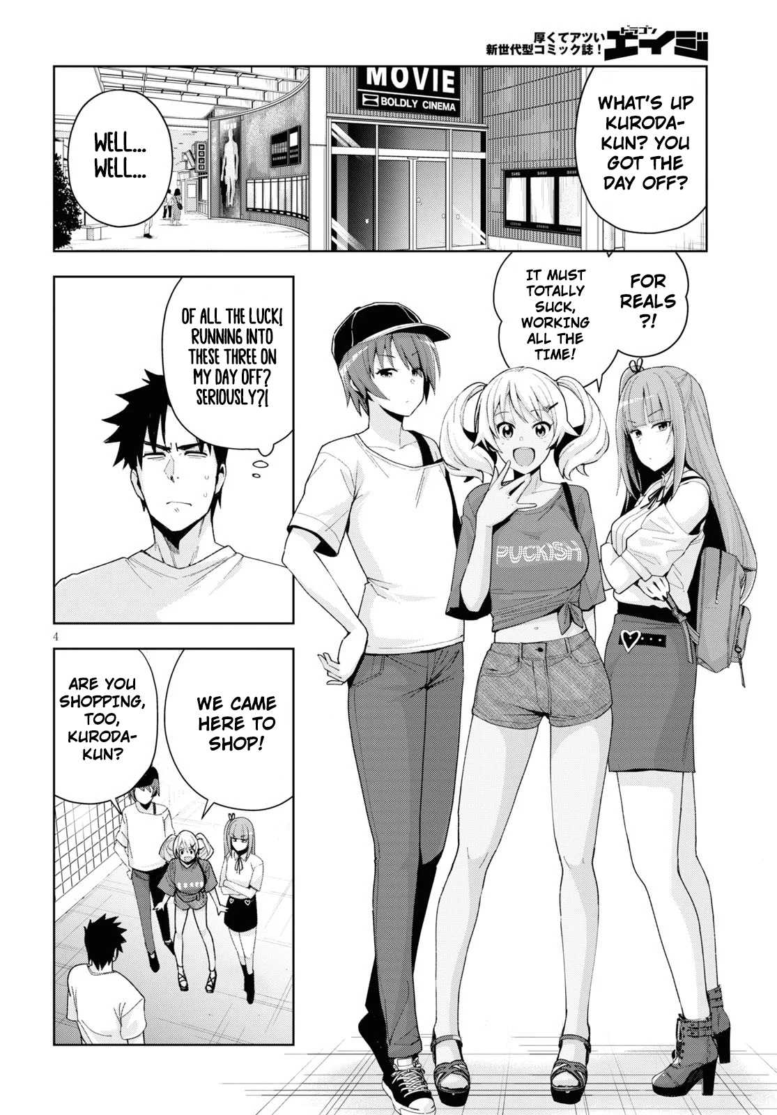 Page 4