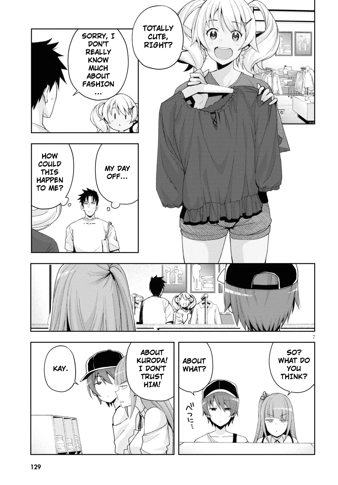 Page 7