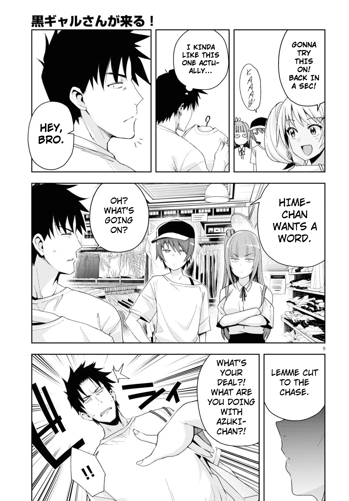 Page 9