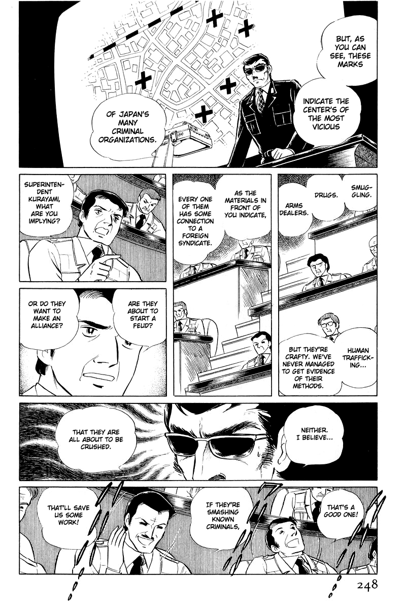 Page 125