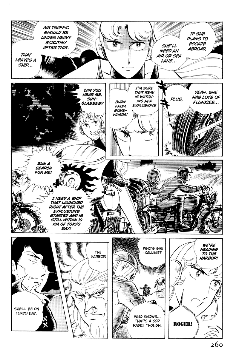 Page 137