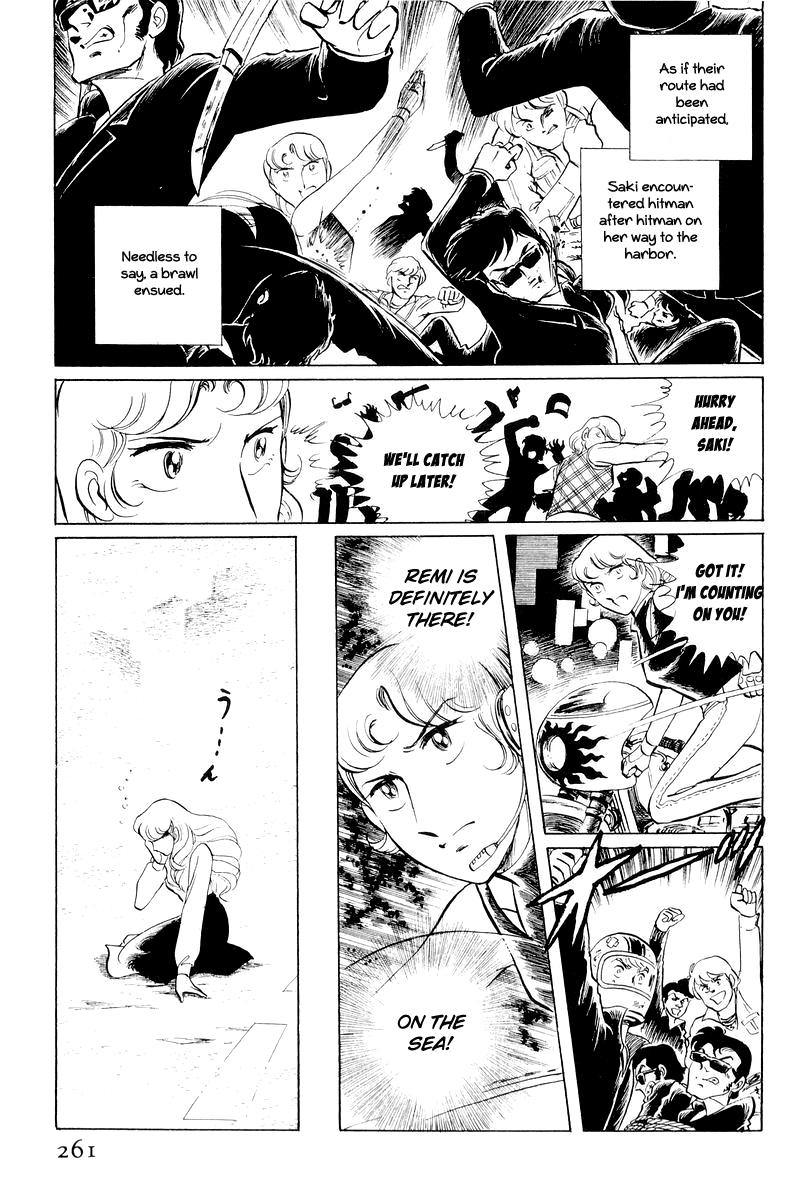 Page 138