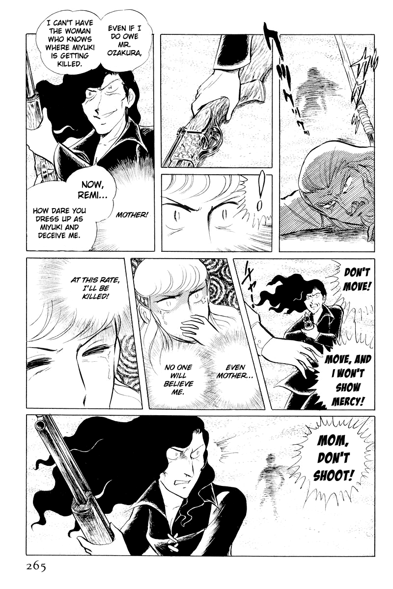 Page 142