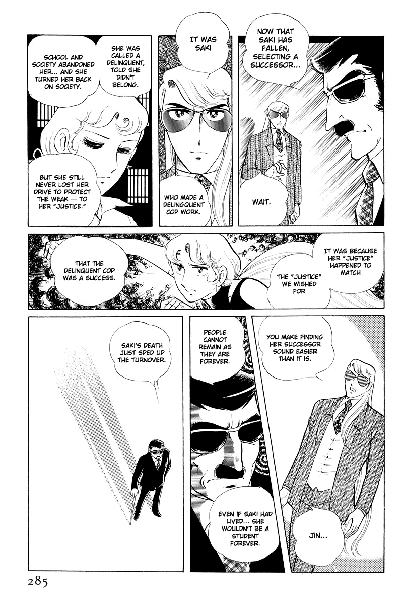 Page 161
