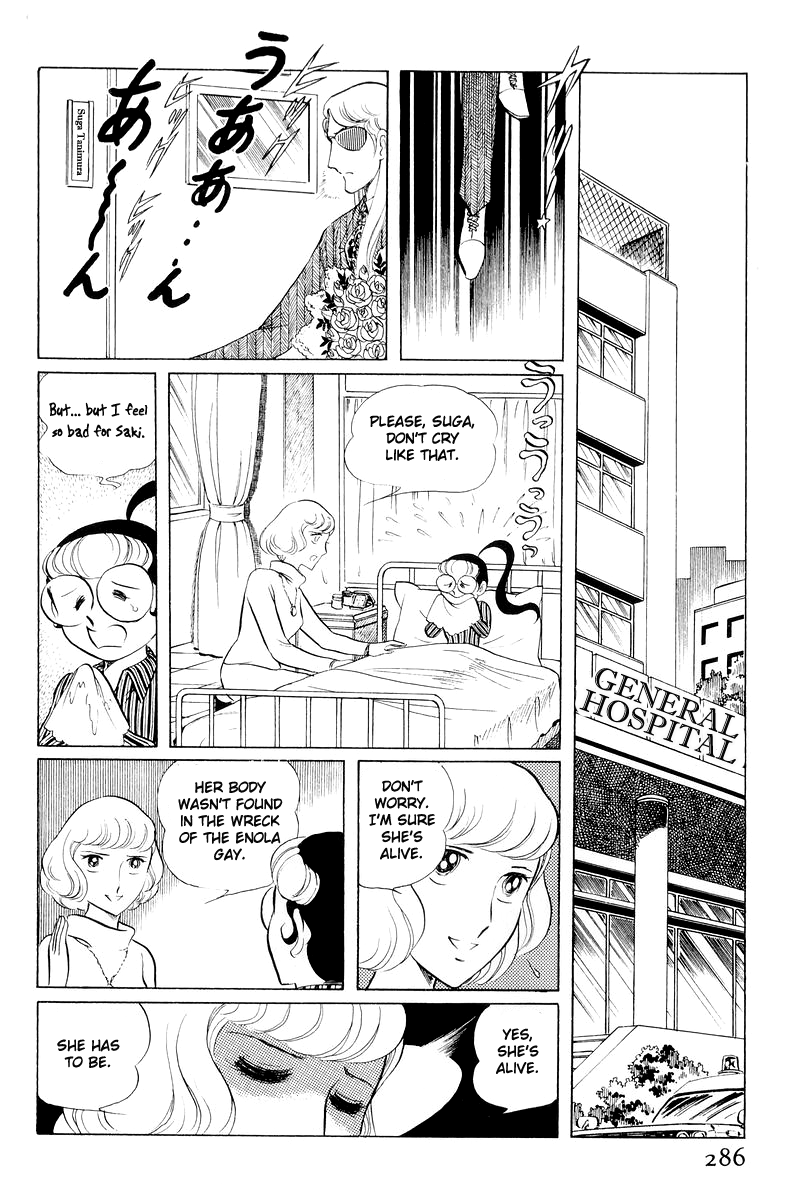Page 162