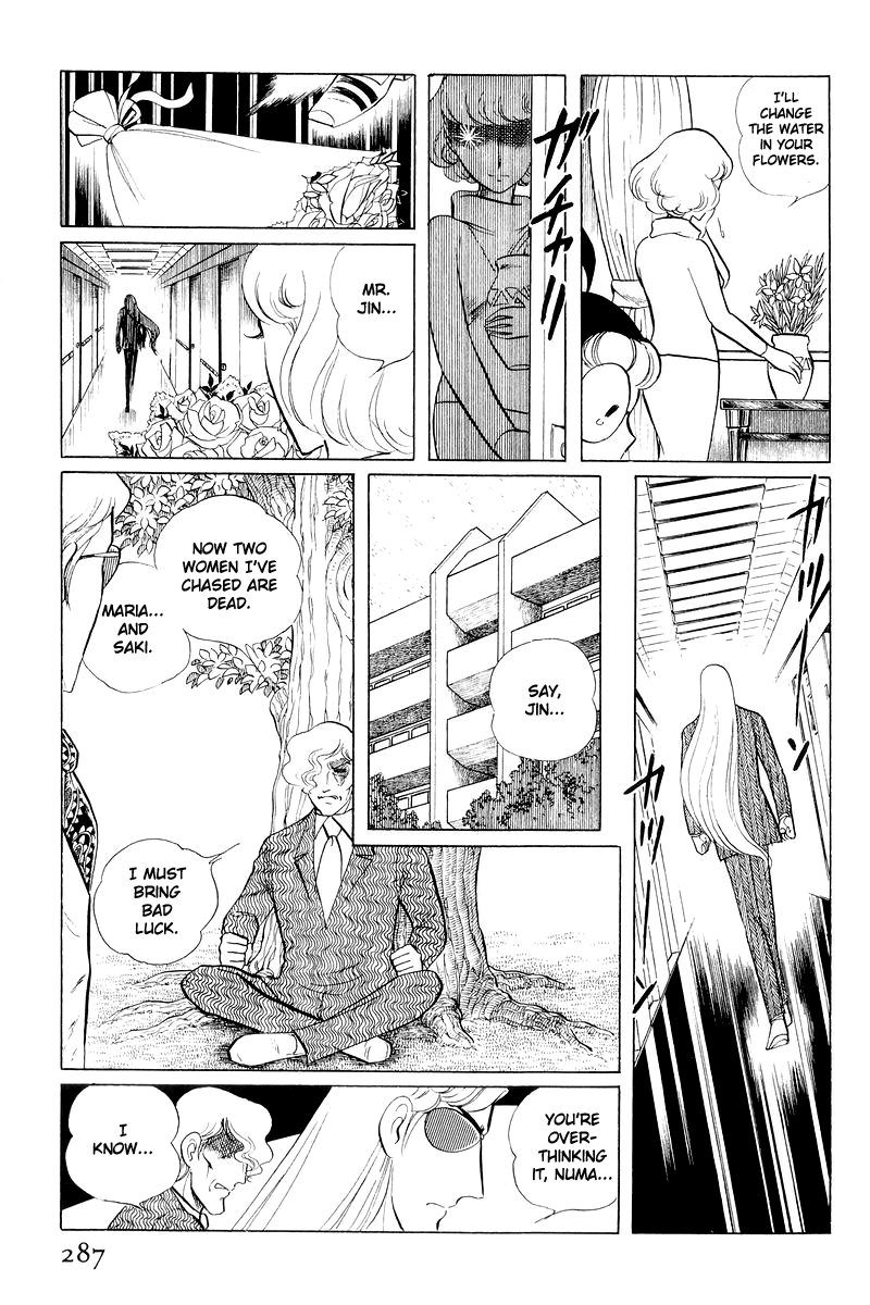 Page 163