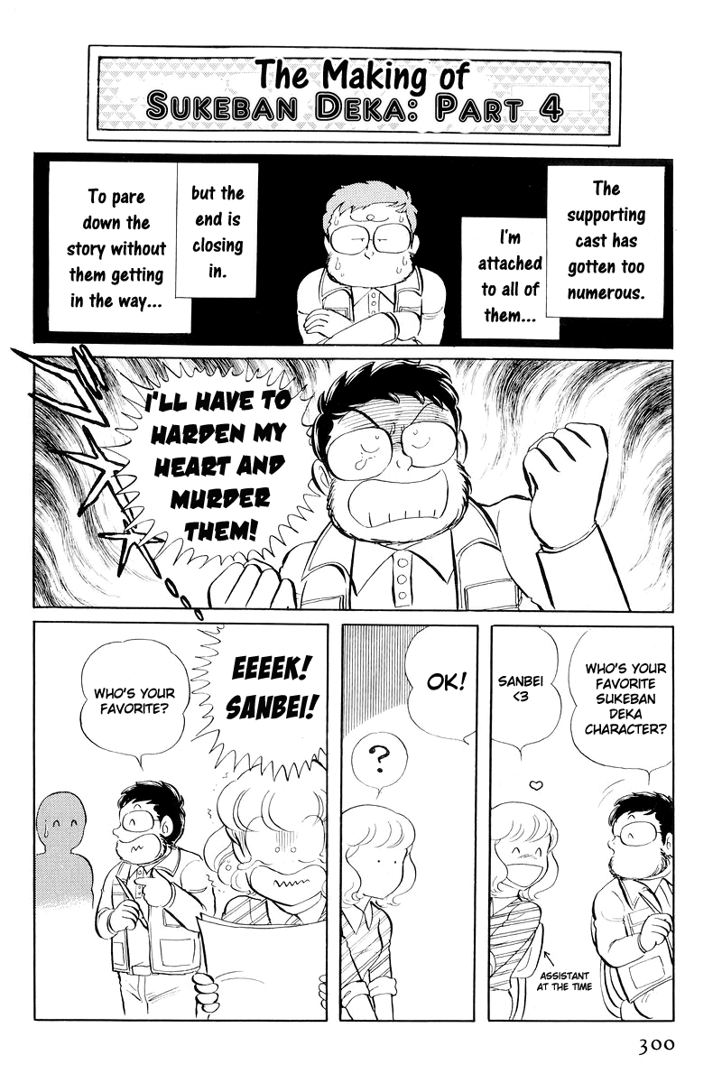 Page 175
