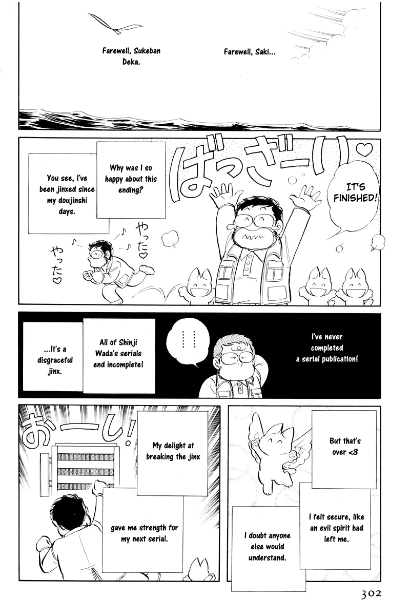 Page 177
