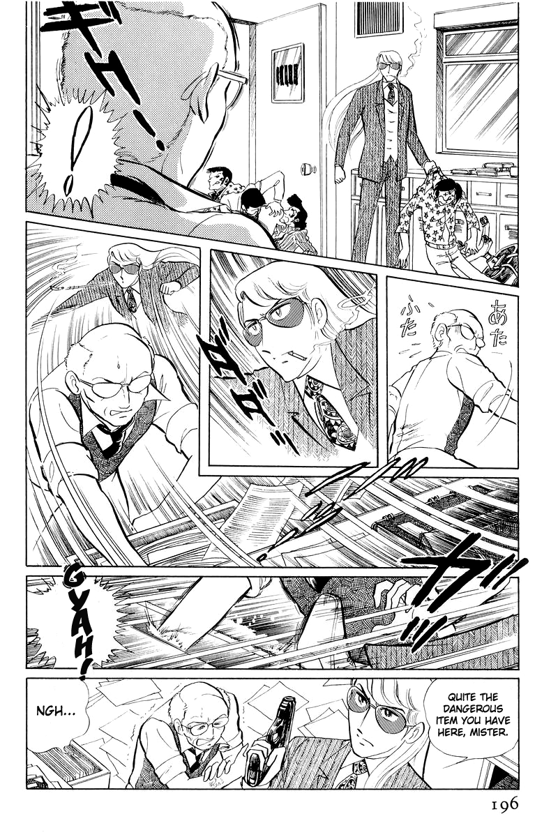 Page 73