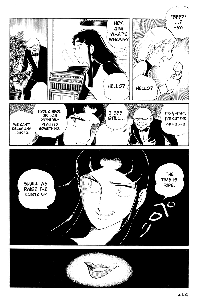Page 91