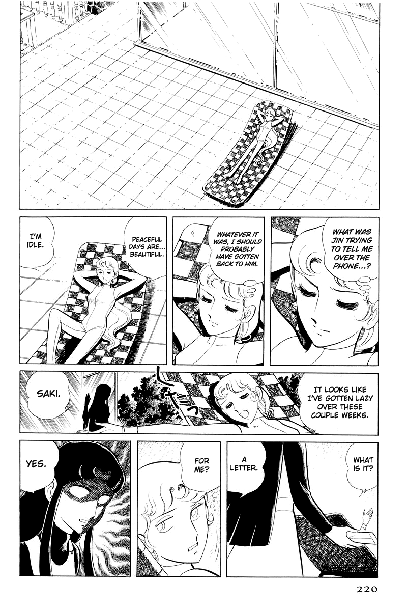 Page 97
