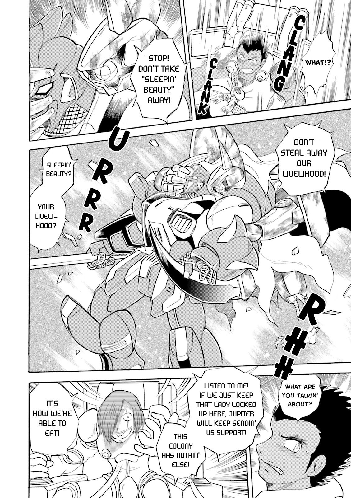 Page 42