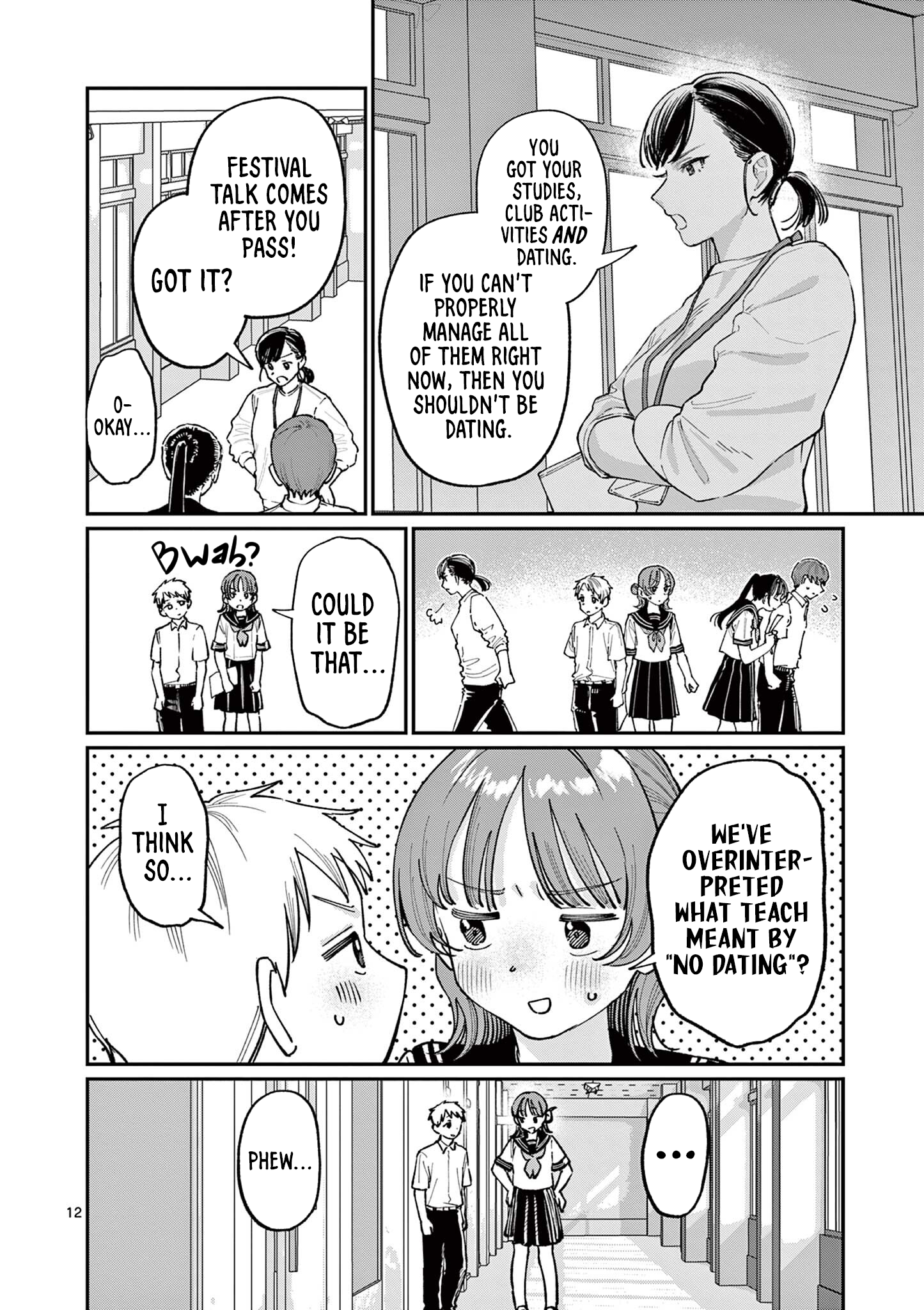 Page 12