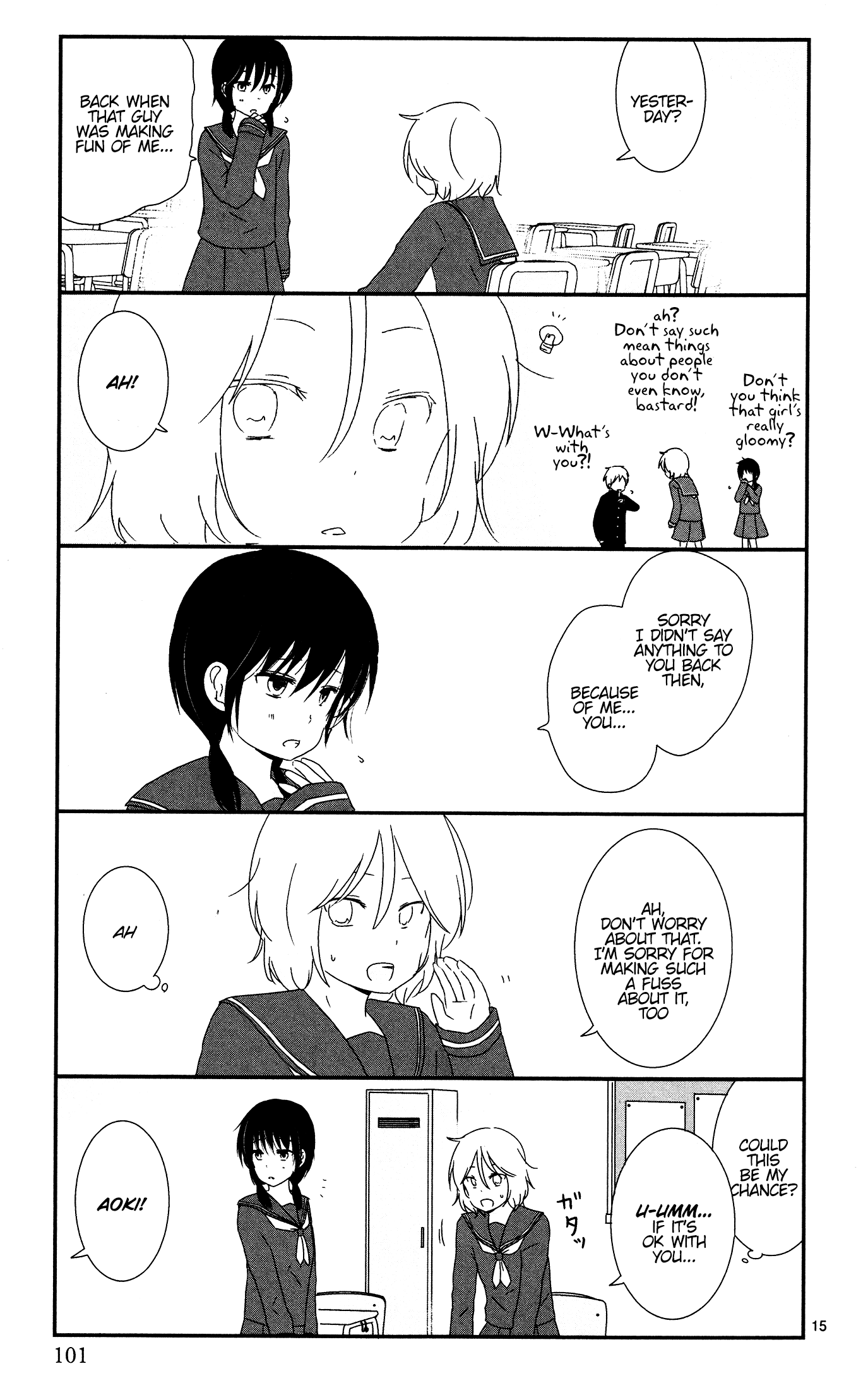 Page 15