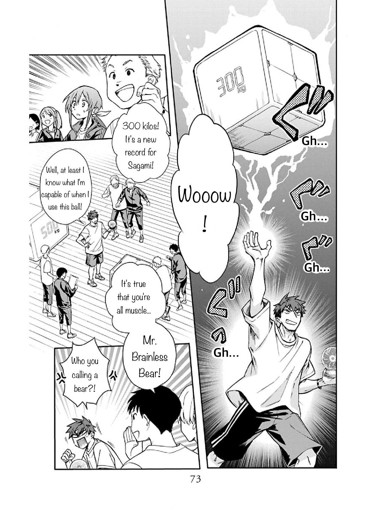 Page 20