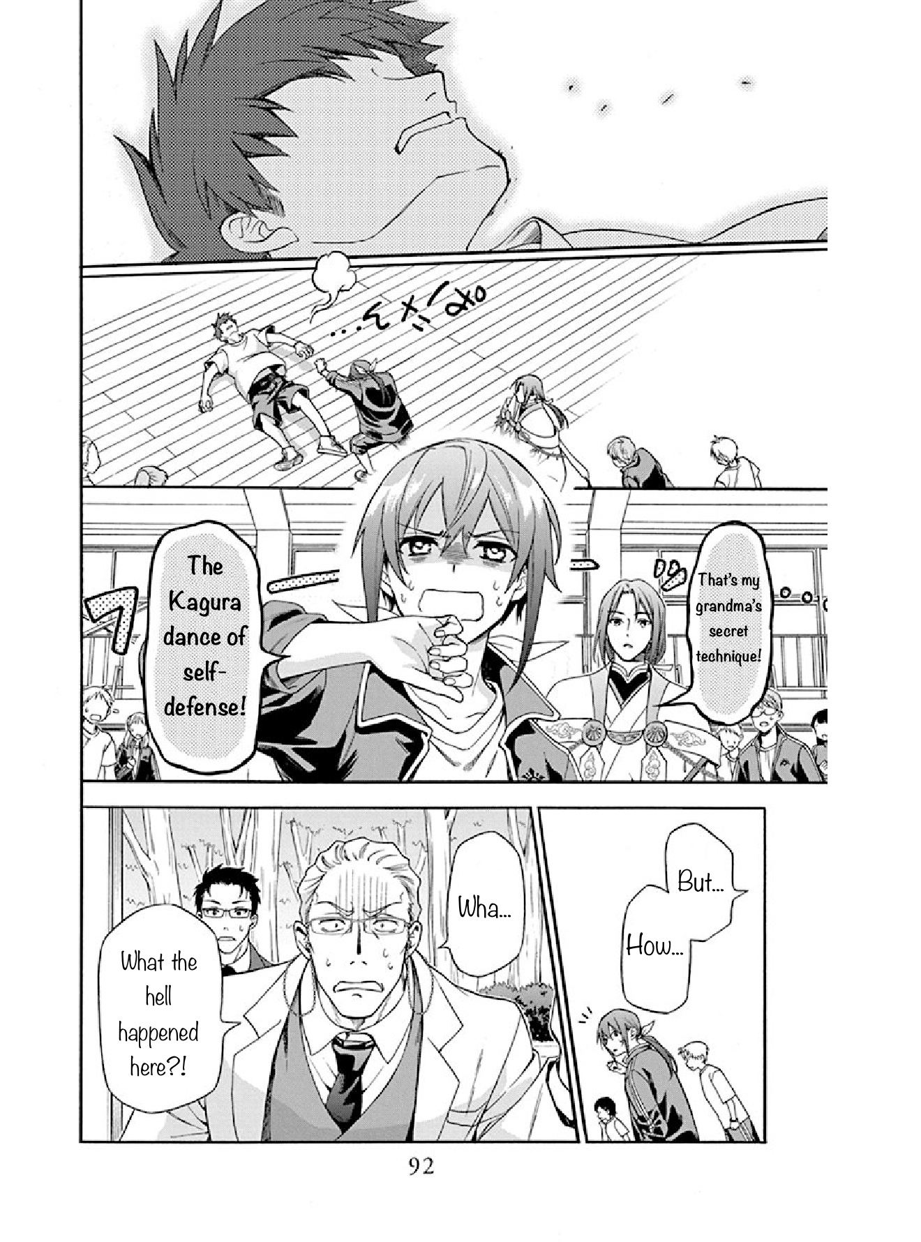Page 38