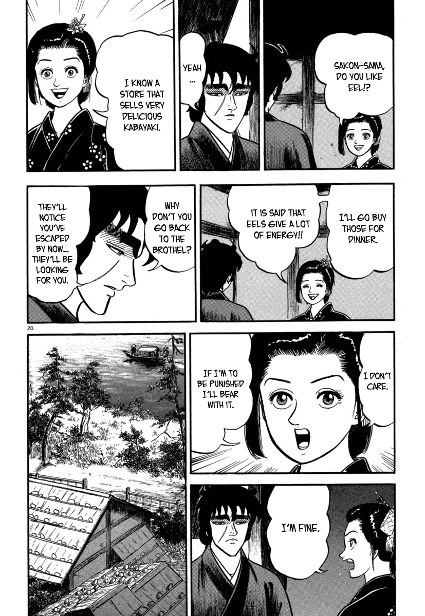 Page 20